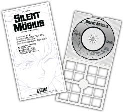 Silent Mobius Case Titanic Reproduction 新規イラストジャケット版 Ac Mall