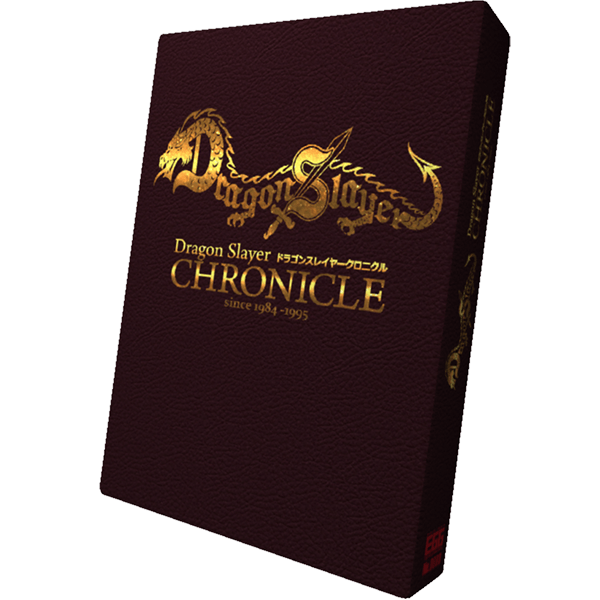 ドラゴンスレイヤークロニクル DragonSlayer CHRONICLE | AC-MALL