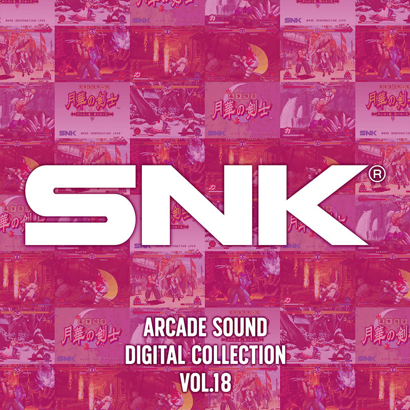 SNK ARCADE SOUND DIGITAL COLLECTION Vol.18 | AC-MALL