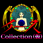 EGPC-0026